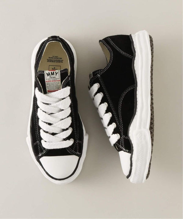Maison Mihara Yasuhiro Peterson Low