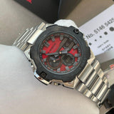Casio G-Shock watch