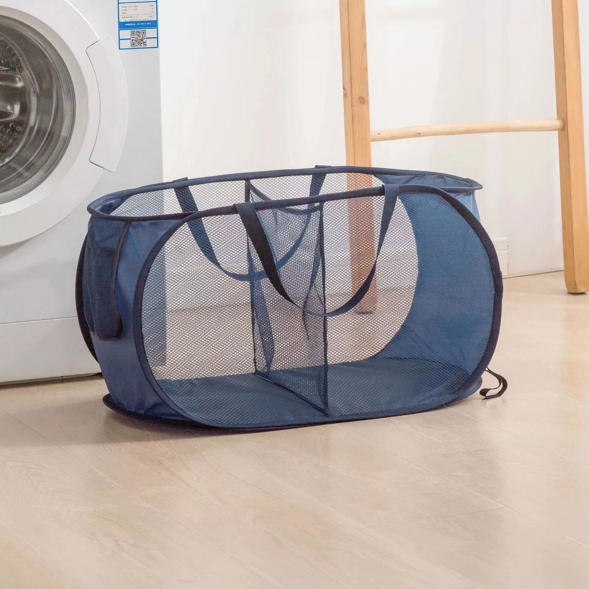 Navy blue two compartment basket
