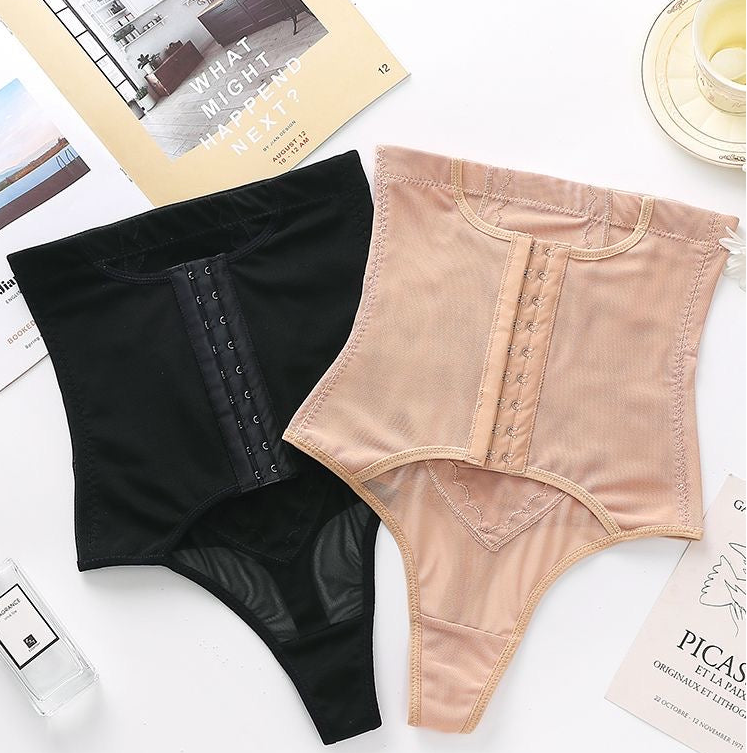 Beige high waist tummy control pantie