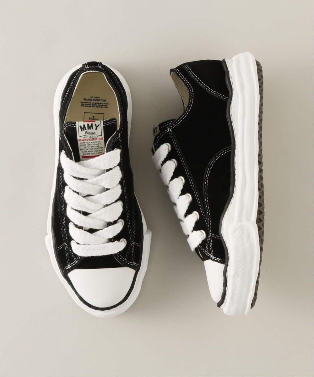 Maison Mihara Yasuhiro Peterson Low