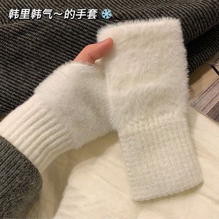 Fingerless Knit Gloves