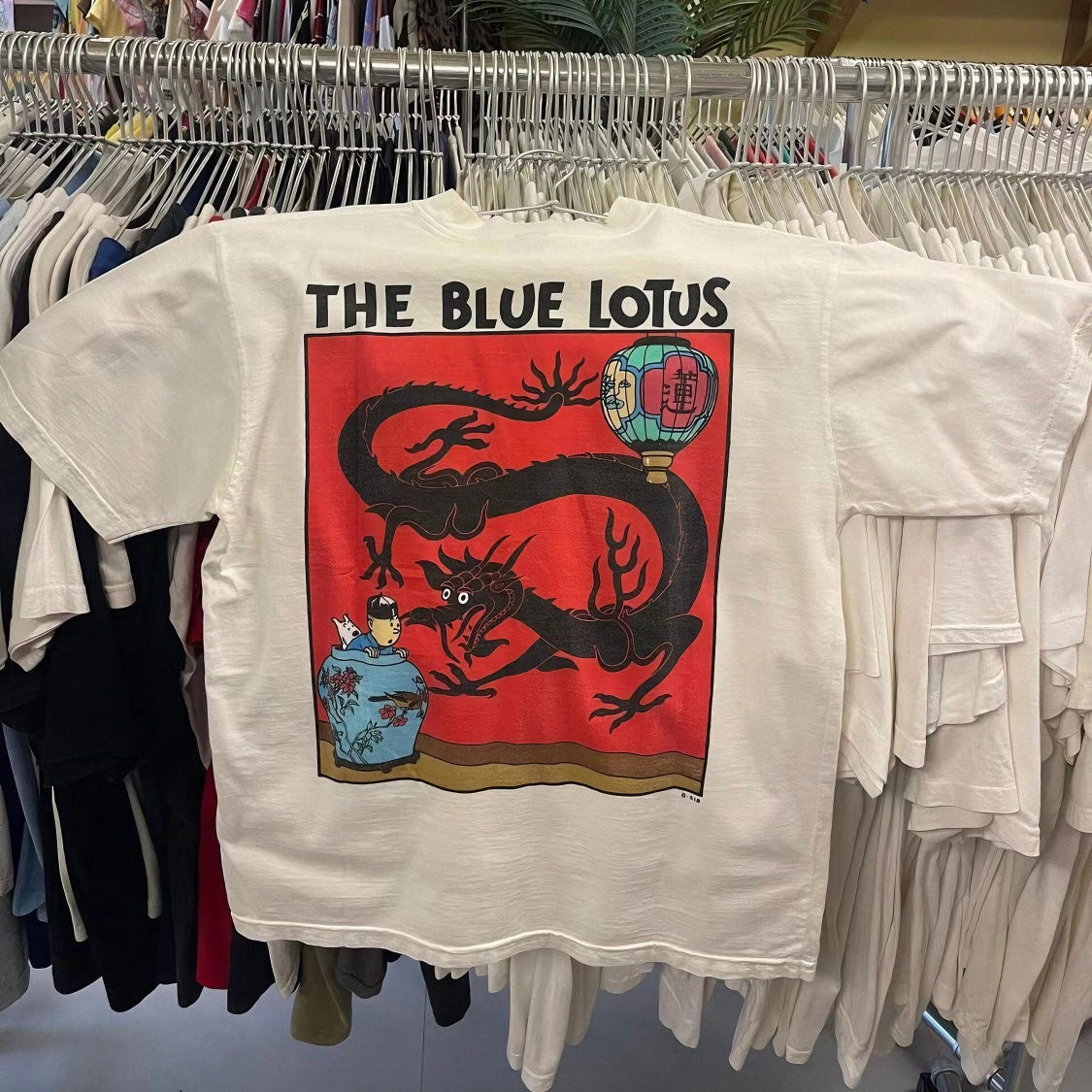 Blue lotus shirt