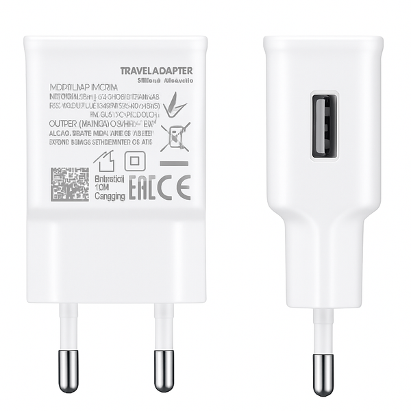 Travel adapter