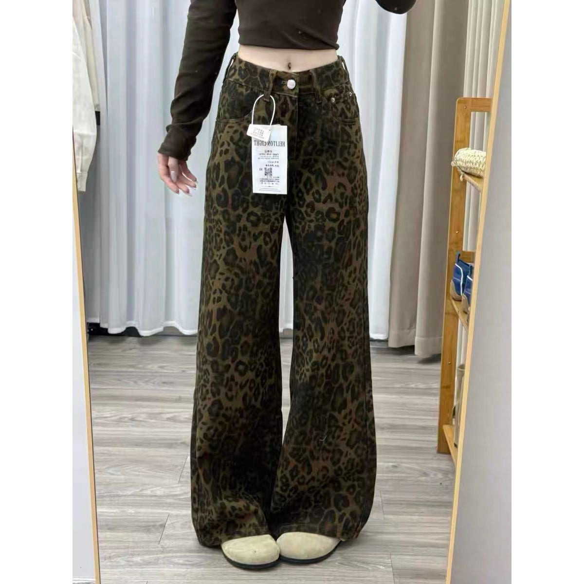 Leopard Print Wide Leg Jeans