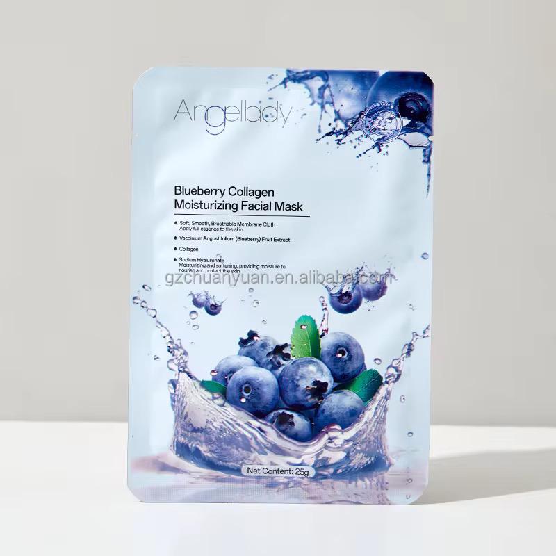 Blueberry facial mask