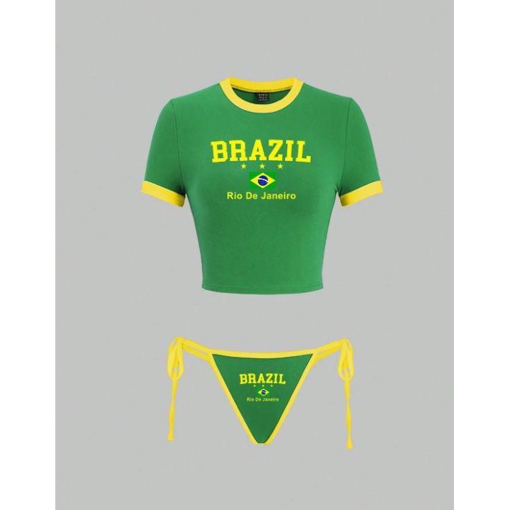 Brazil swim set